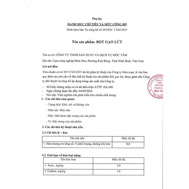 Bột Gạo Lứt Linh Chi GORINO 5