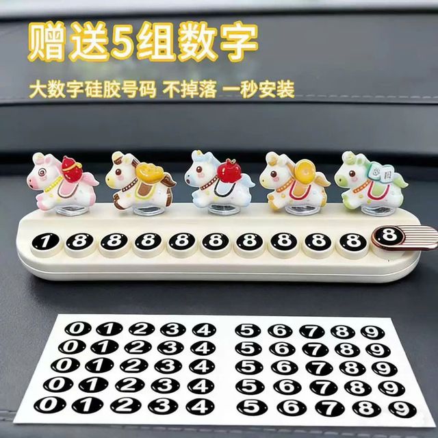 Bảng số điện thoại ngựa t&agrave;i lộc mẫu 2