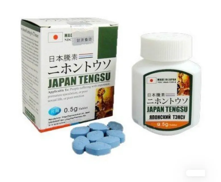 image product content 2