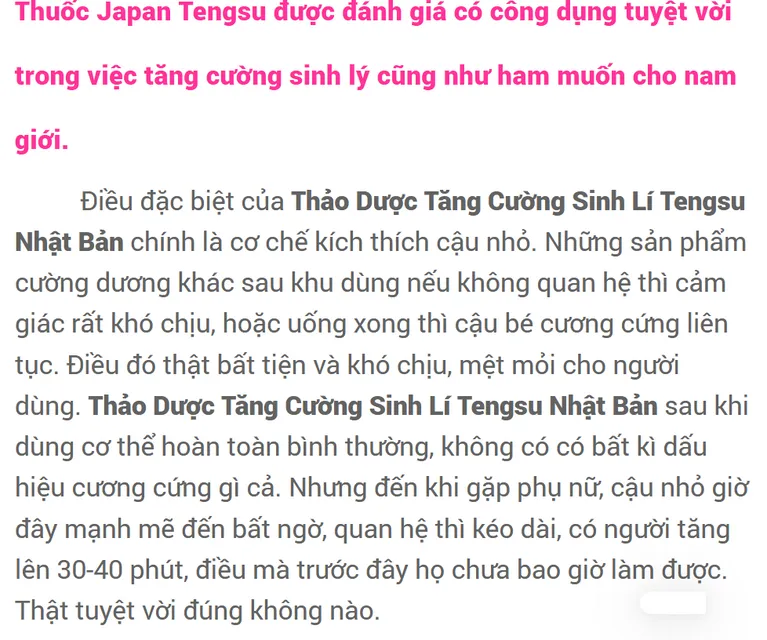image product content 6