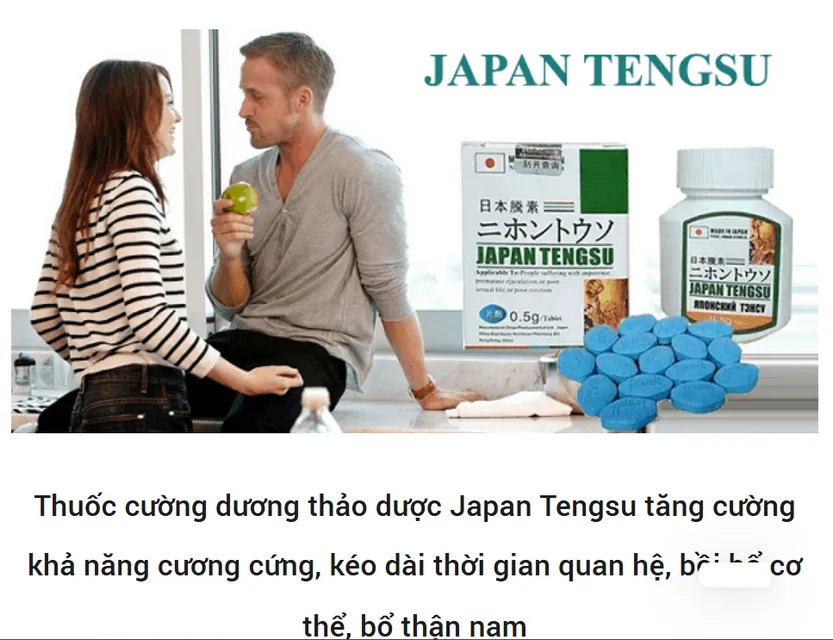 image product content 7