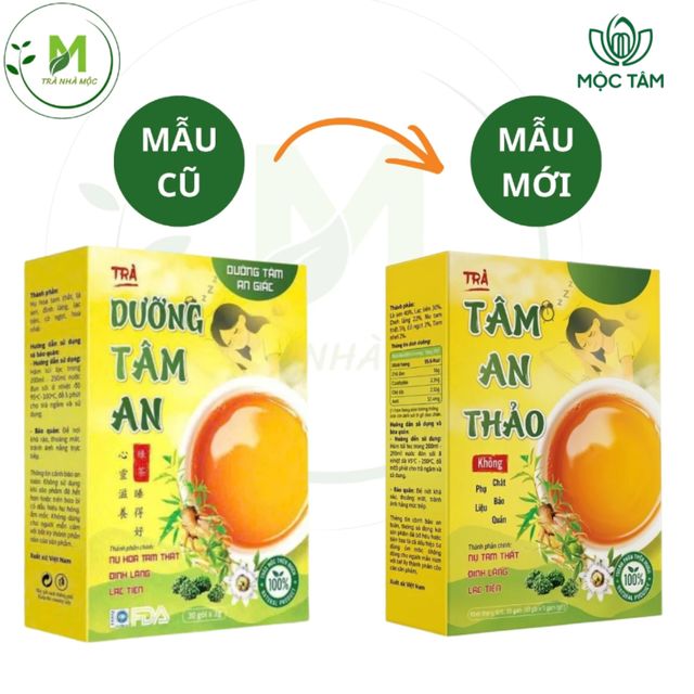 Tr&agrave; T&acirc;m An
