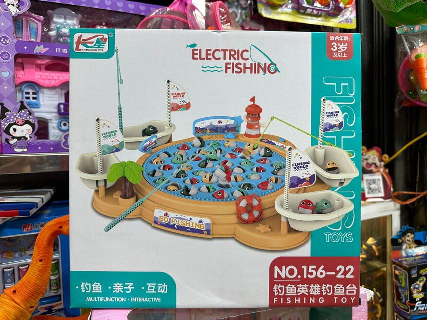 Bộ đồ chơi c&acirc;u c&aacute; chạy bằng pin c&oacute; &acirc;m thanh 156-22 Electric fishing