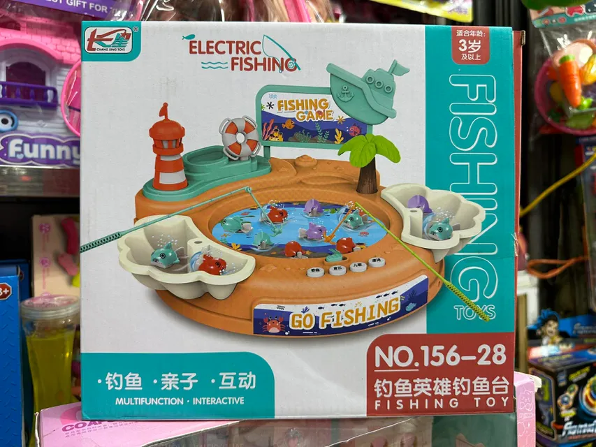 Electric Fishing game