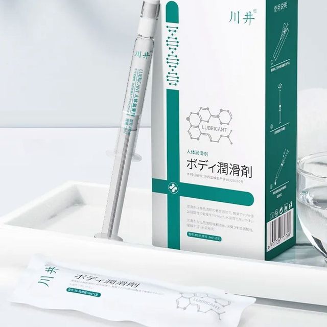 Gel B&ocirc;i Kawaii CJ Japan Lubricant Ống b Đạo m&ocirc;n 3ml 10 ống