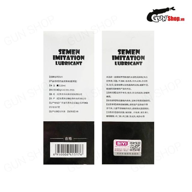 Siyi Pain-Relieving