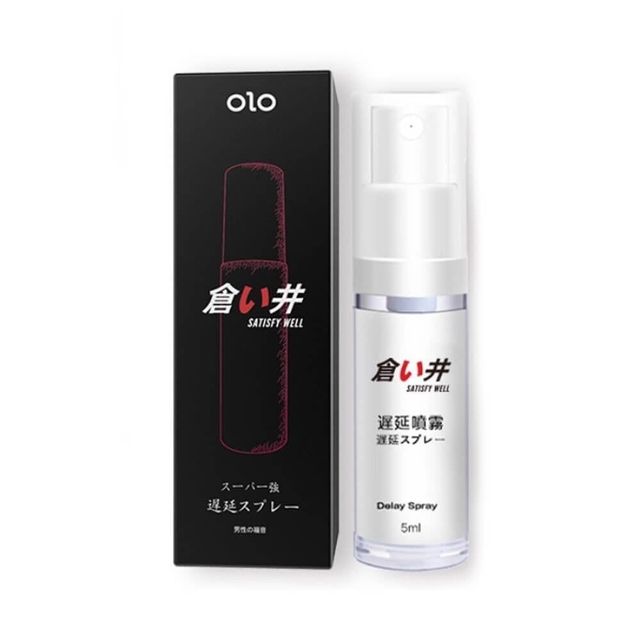 H&igrave;nh ảnh sản phẩm OLO Satisfy Well