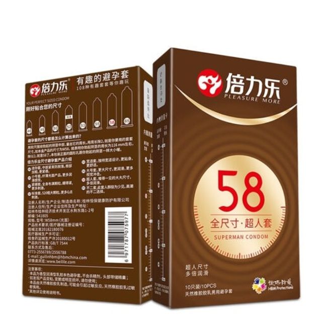 Bao Cao Su Size Lớn HBM 58mm Superman