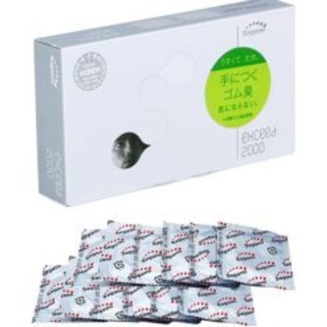 (Sales)Bao Cao Su Sagami Exceed 2000 Siêu Mỏng 12s Chính hãng