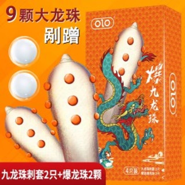 (Sales)Bao Cao Su Olo 9 Bi Hộp 2 Cái Chính hãng