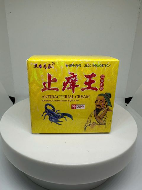 Cam Kết Chất Lượng Kem B&ocirc;i