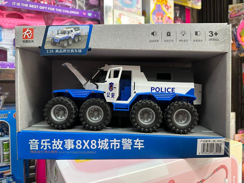 Xe Địa H&igrave;nh 8 B&aacute;nh 8x8 Đồ Chơi Cho B&eacute;