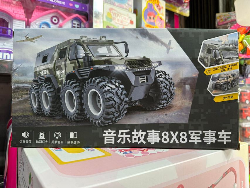 Xe Địa H&igrave;nh 8 B&aacute;nh 8x8 Đồ Chơi Cho B&eacute;