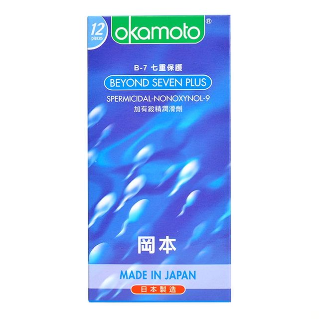 Bao Cao Su Okamoto Beyond Seven Plus 1