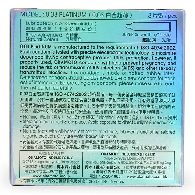 Bao Cao Su Okamoto 0.03 Platinum