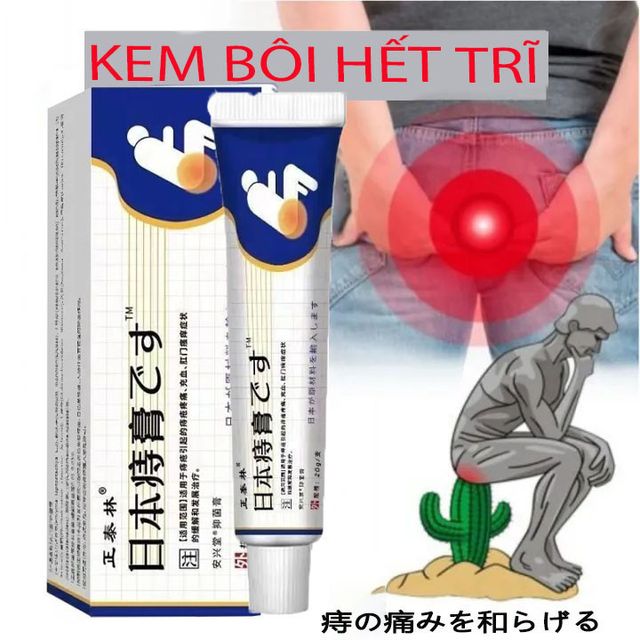 Kem sản phẩm thảm thực b&ocirc;i trĩ Nhật Bản