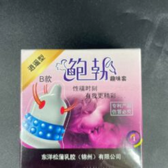 Mua nhiều giảm thêm tại Snapshop