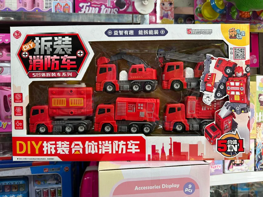 Đồ Chơi Lắp R&aacute;p Xe Cứu Hỏa