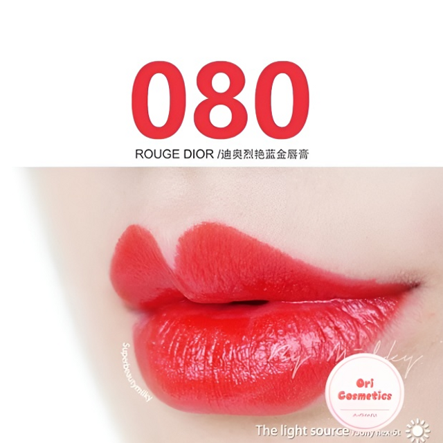 Son Dior Rouge 080 Red Smile m&agrave;u đỏ