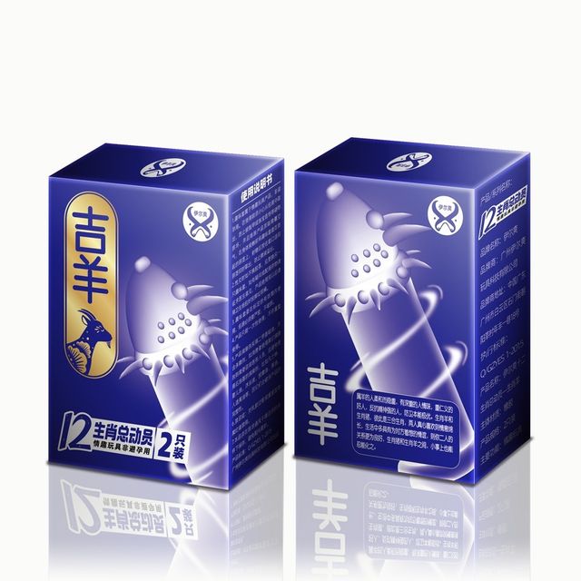 Đặt h&agrave;ng Bao Cao Su Juncai