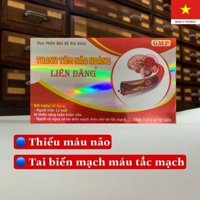 Thanh T&acirc;m N&atilde;o Ho&agrave;ng