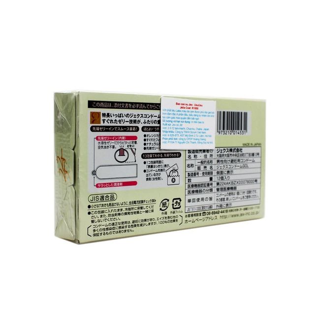 Bao Cao Su Jex UsuUsu Jelia Coat R1000 Si&ecirc;u Mỏng