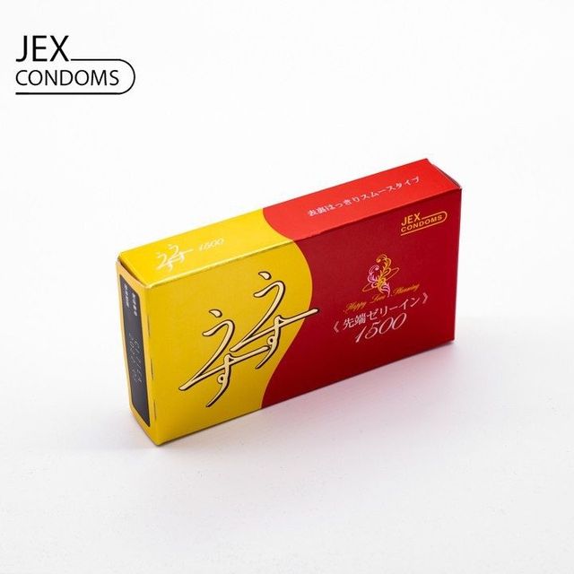 Bao Cao Su Jex UsuUsu Jelia Coat R1500
