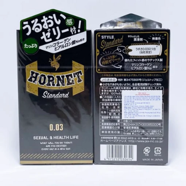 Bao Cao Su Jex Hornet Standard Si&ecirc;u Mỏng