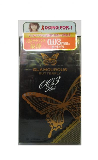 Sản phẩm Bao Cao Su Jex Glamourous Butterfly