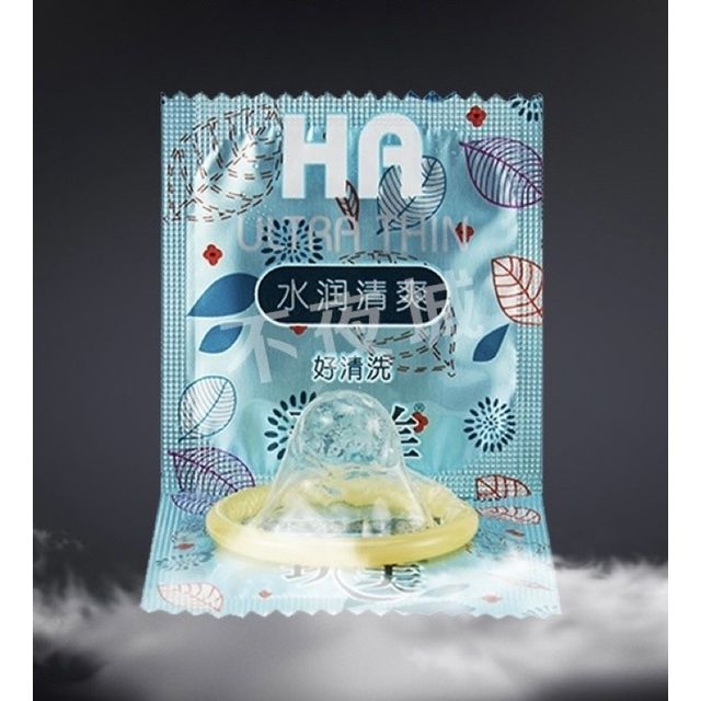 Bao Cao Su HA Ultra Thin sản phẩm
