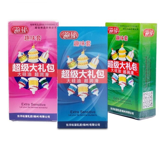 Hộp Bao Cao Su G&acirc;n Si&ecirc;u Gai Runbo