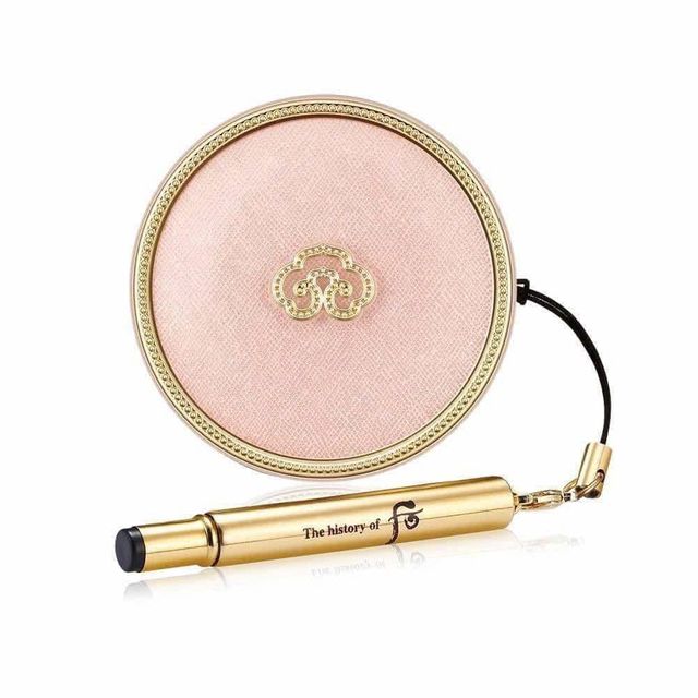 Son Dưỡng M&ocirc;i Whoo Royal Lip Balm 7g