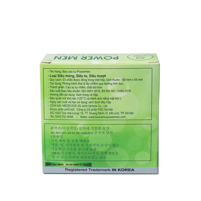 image product content 2