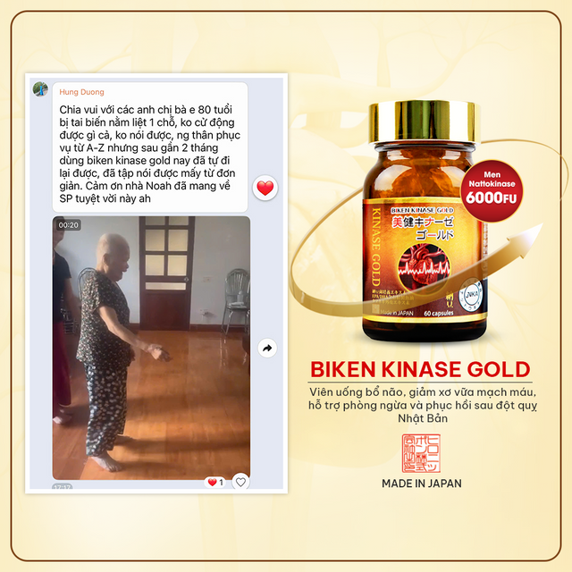 image product content 3