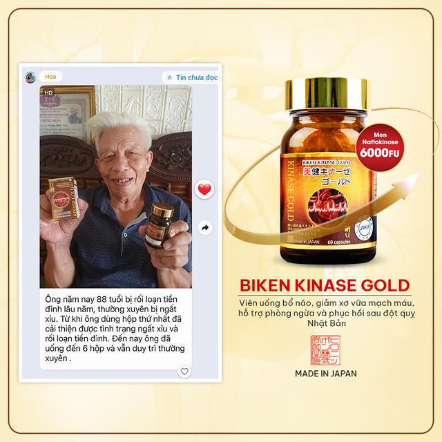 image product content 6