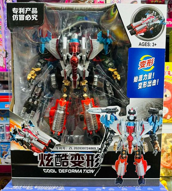 Đồ Chơi lắp r&aacute;p si&ecirc;u chiến binh robot 2