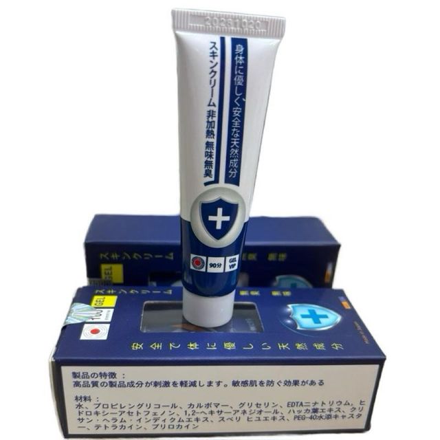 Gel Hỗ Trợ D&agrave;nh Cho Nam Giới Cream Vip Nhật Bản