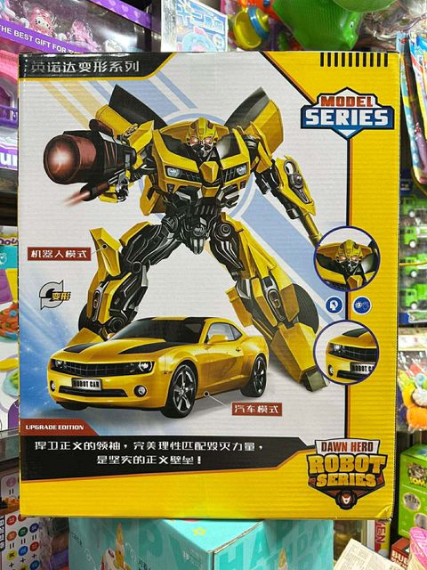 Transformer Bumblebee