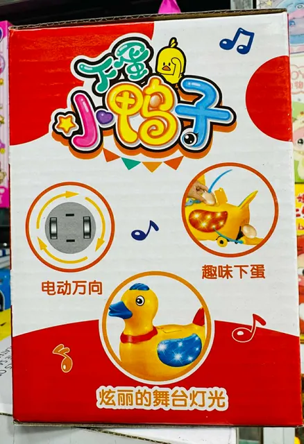 T&iacute;nh Năng Vịt Đẻ Trứng