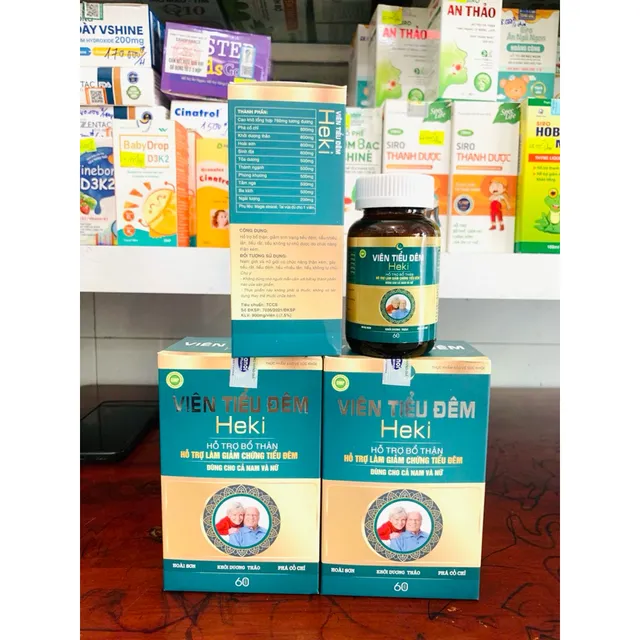 Vi&ecirc;n Tiểu Đ&ecirc;m HEKI