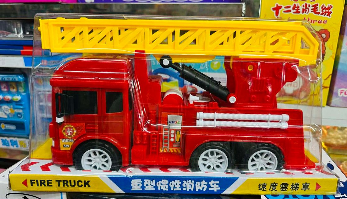 Đồ Chơi Xe &Ocirc; T&ocirc; Cứu Hỏa Thang D&agrave;i 911
