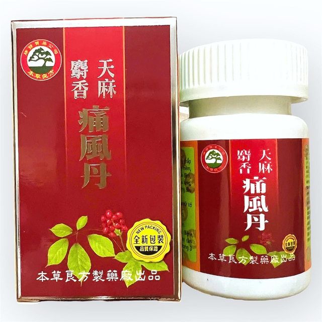 image product content 2