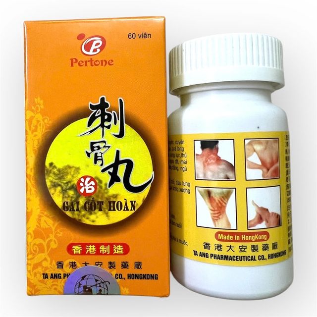 image product content 2