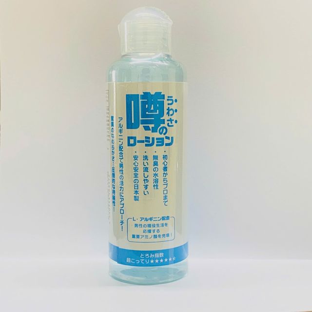 image product content 4