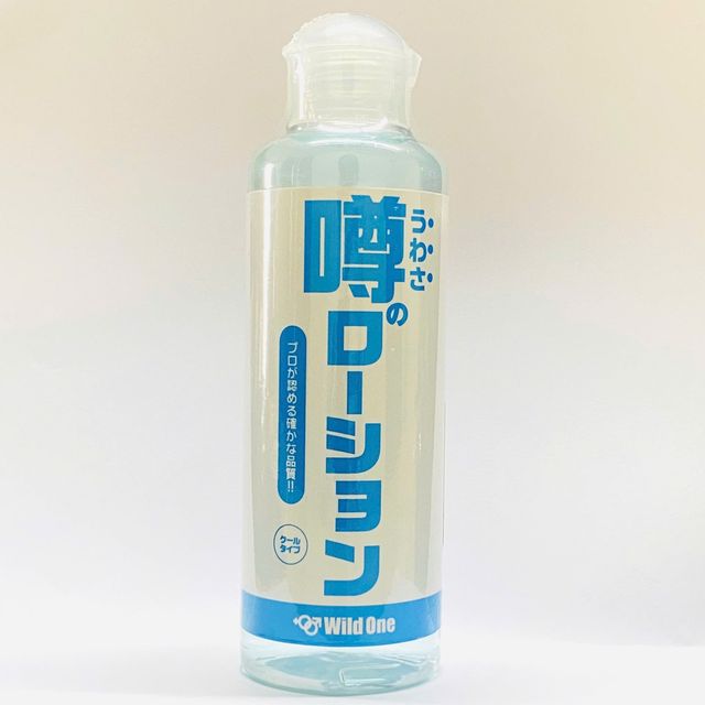 image product content 1