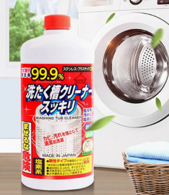 image product content 2