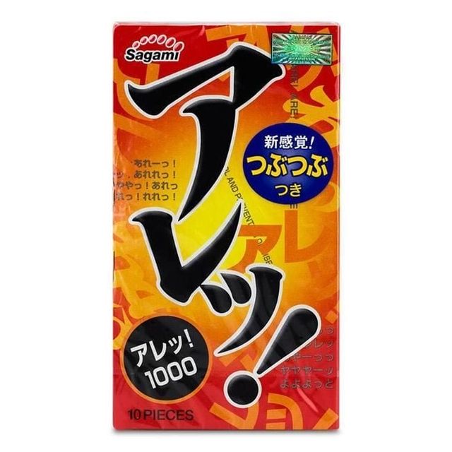Hộp 10 C&aacute;i Bao cao su gai, truyền nhiệt Sagami Are Are Ch&iacute;nh H&atilde;ng