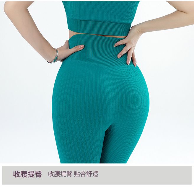 image product content 1