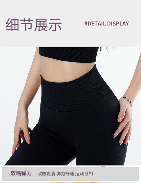 image product content 7