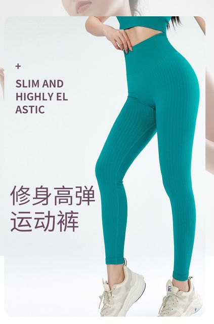 image product content 8